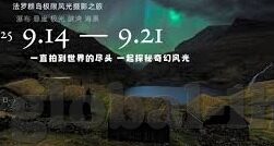 日本与马里足球比分-日本VS马里足球赛，比分背后的战术博弈与文化碰撞