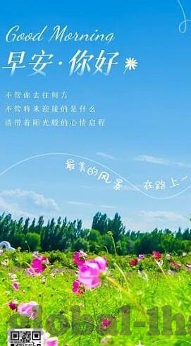 网络森林舞会输30万-网络森林舞会，一场虚拟赌博的悲喜剧
